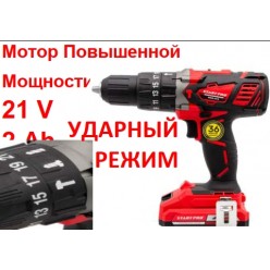 Аккумуляторные дрели-шуруповерты Start PRO SCD5-21/2